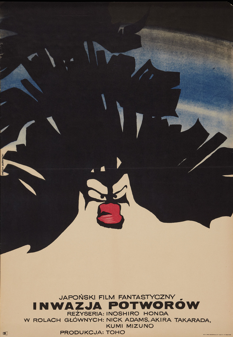 Illustration for article titled These Rarely-Seen Godzilla Posters Show You A New Face Of The Monster